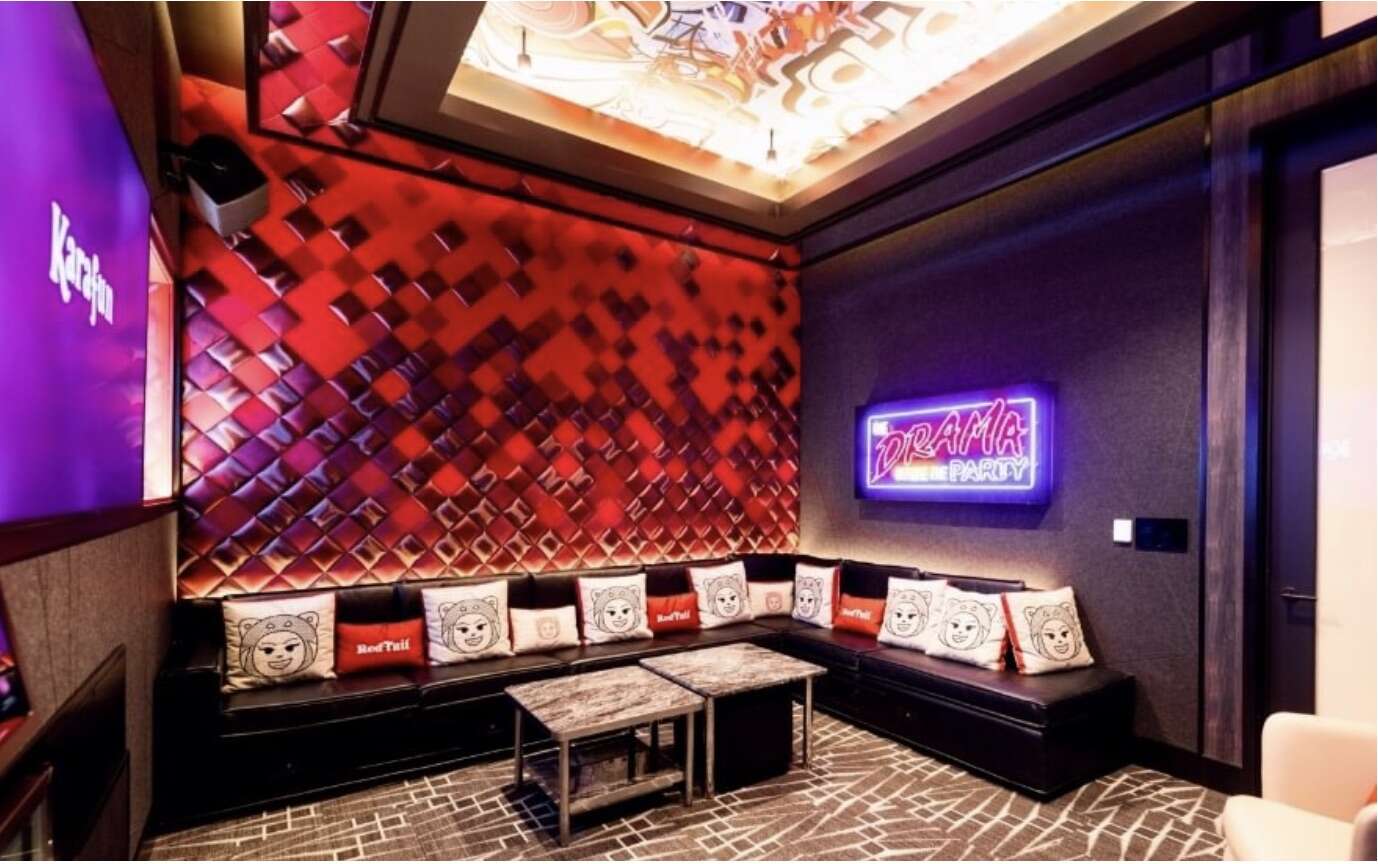 Section KARAOKE SUITES